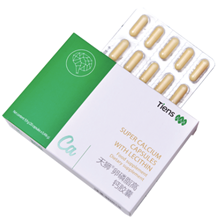 ביו סידן לשיפור הפעילות המוחית Calcium With Lecithin (40 capsules)